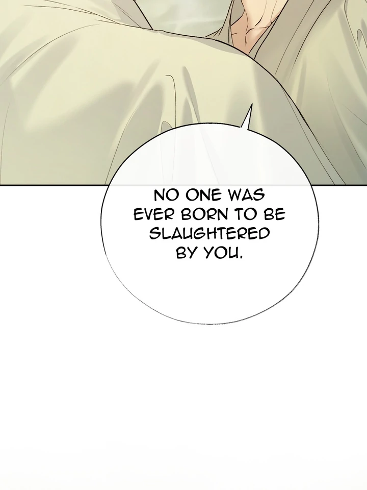 Read Toxin chapter 66 image 52 on Lezhin