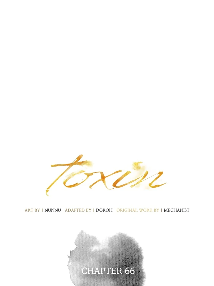 Read Toxin chapter 66 image 56 on Lezhin