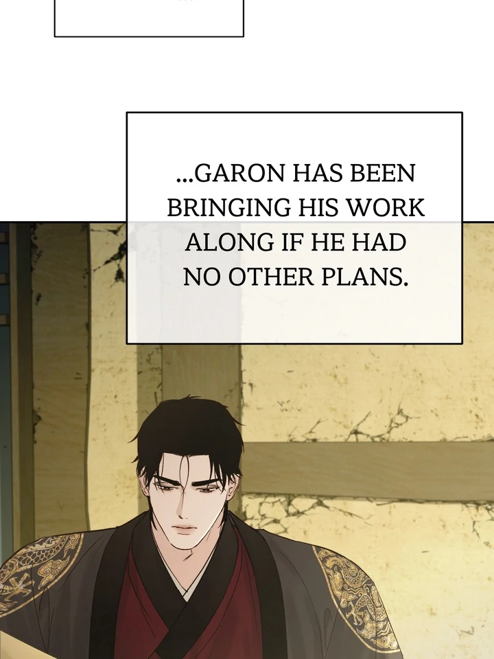Read Toxin chapter 66 image 59 on Lezhin