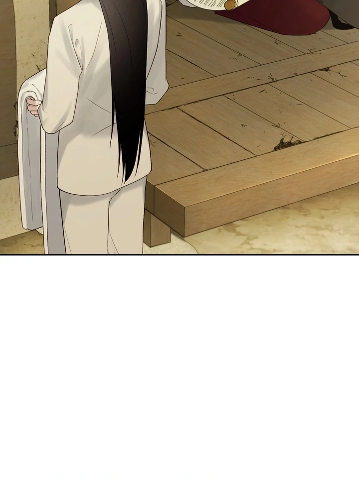 Read Toxin chapter 66 image 66 on Lezhin