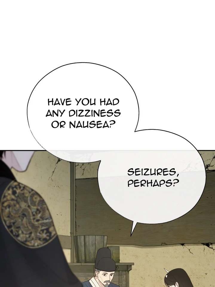 Read Toxin chapter 66 image 69 on Lezhin