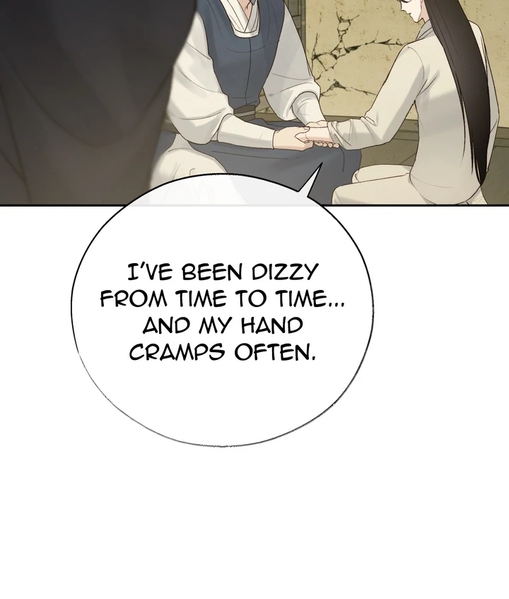 Read Toxin chapter 66 image 70 on Lezhin