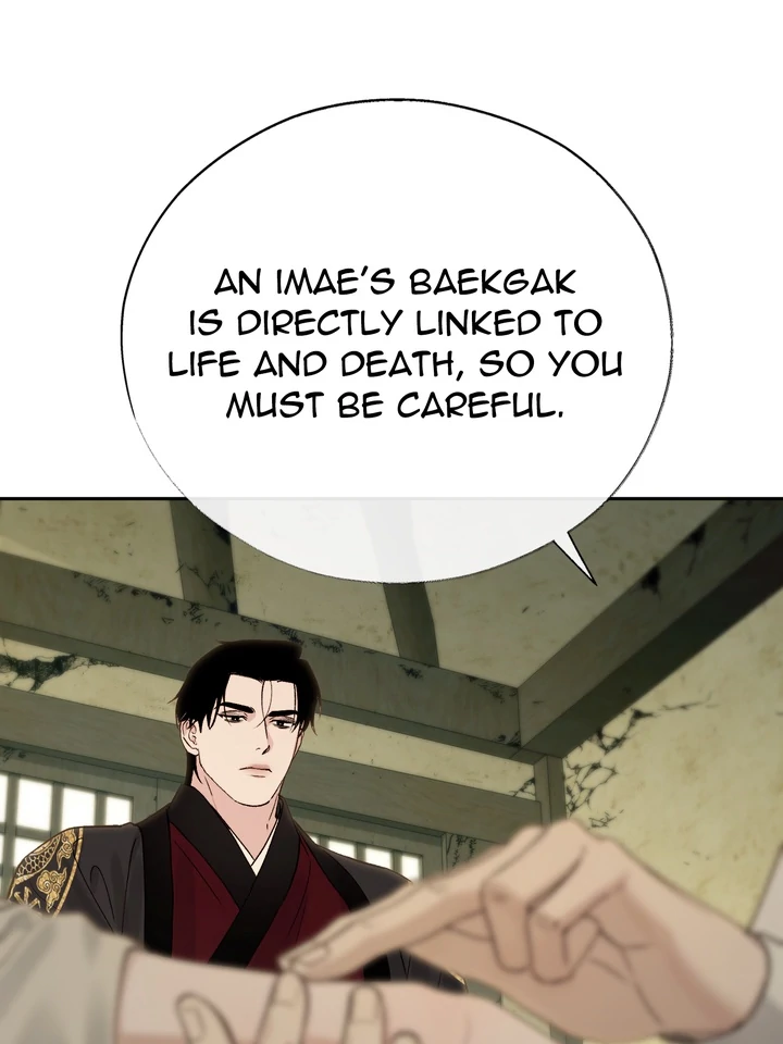 Read Toxin chapter 66 image 71 on Lezhin