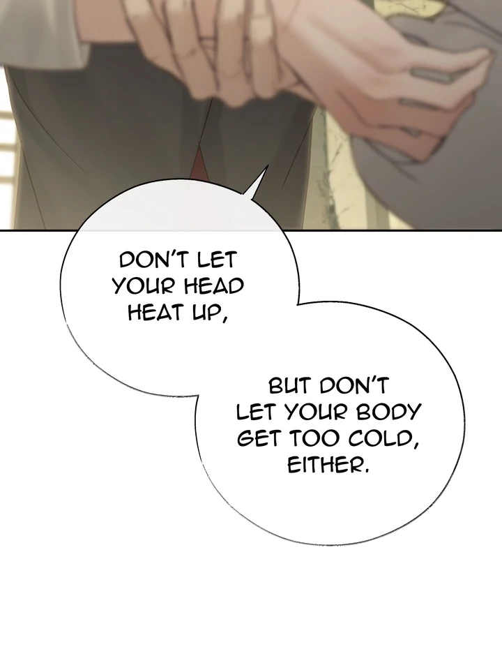 Read Toxin chapter 66 image 72 on Lezhin