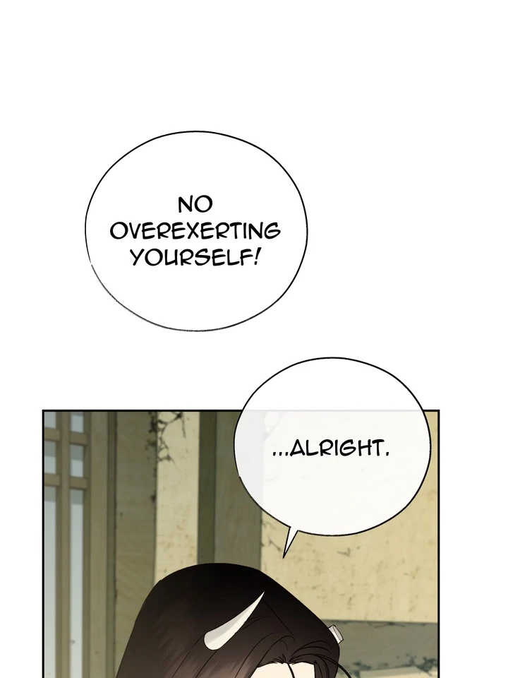 Read Toxin chapter 66 image 73 on Lezhin