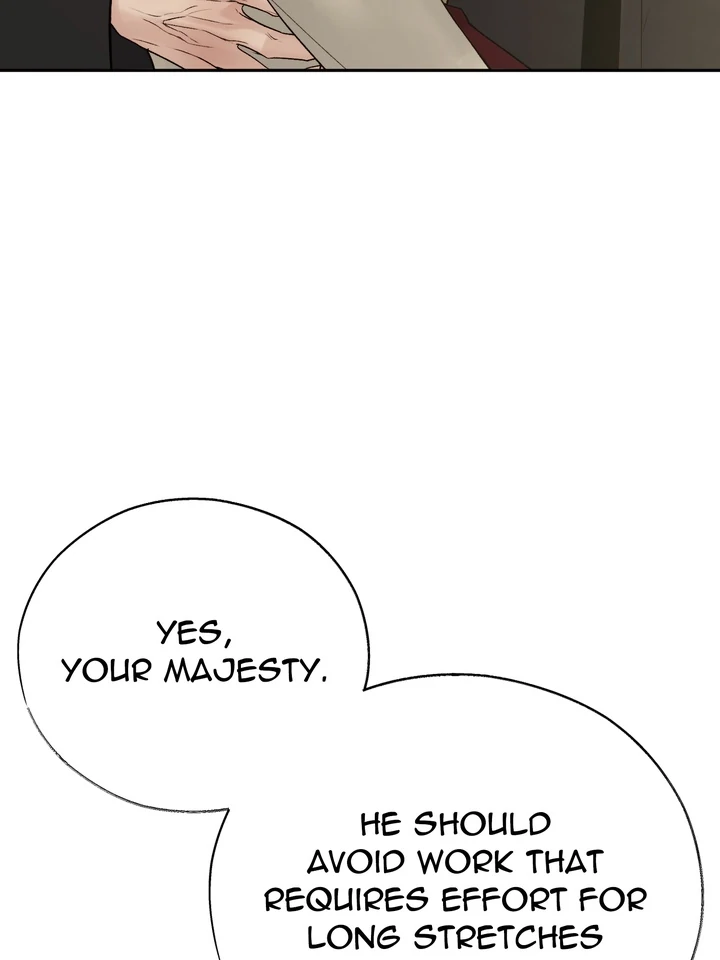 Read Toxin chapter 66 image 79 on Lezhin