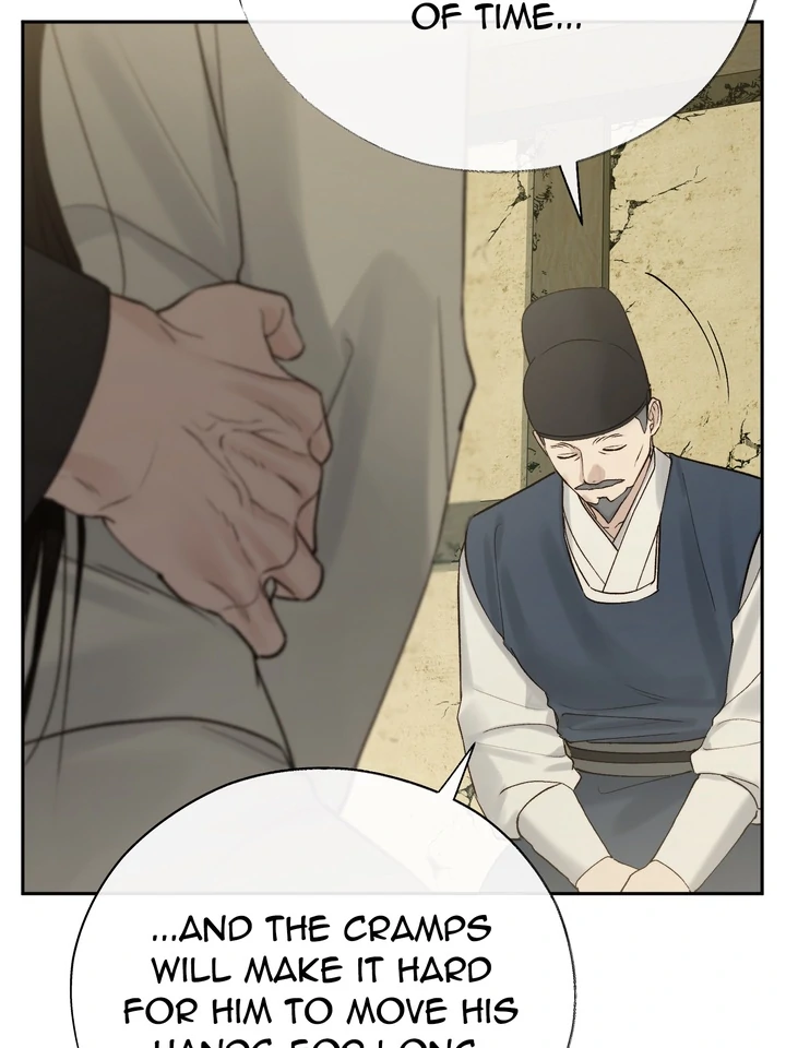 Read Toxin chapter 66 image 80 on Lezhin