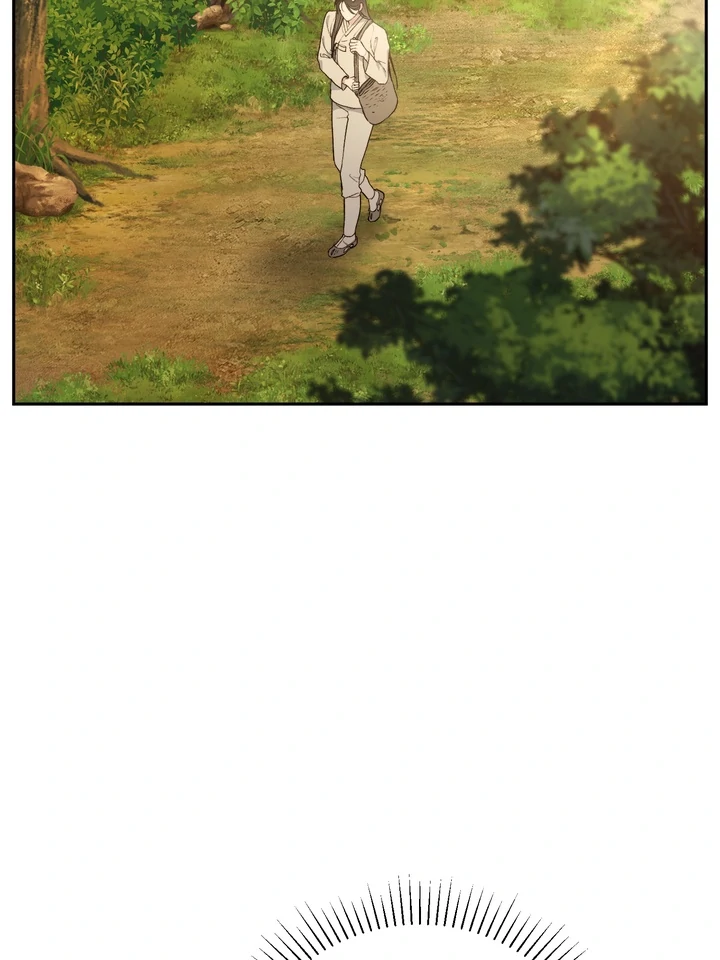 Read Toxin chapter 66 image 94 on Lezhin