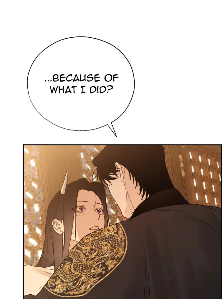 Read Toxin chapter 67 image 104 on Lezhin