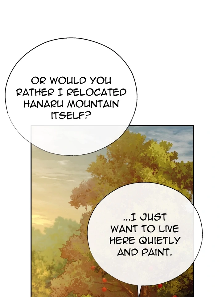 Read Toxin chapter 67 image 12 on Lezhin