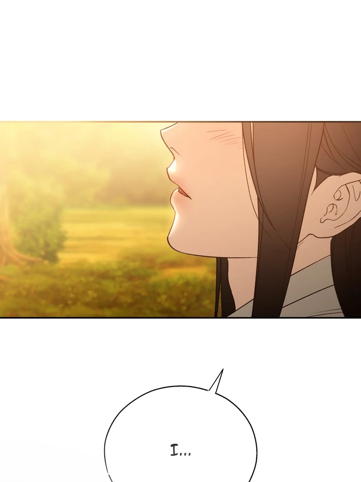 Read Toxin chapter 67 image 20 on Lezhin