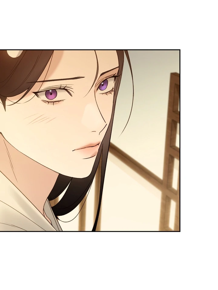 Read Toxin chapter 67 image 42 on Lezhin