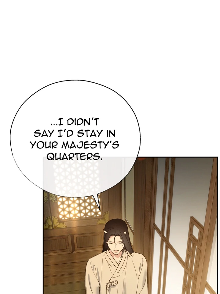 Read Toxin chapter 67 image 43 on Lezhin