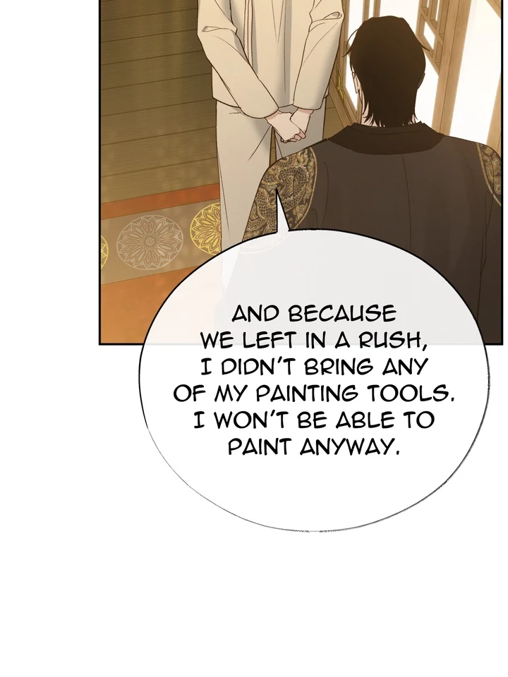 Read Toxin chapter 67 image 44 on Lezhin