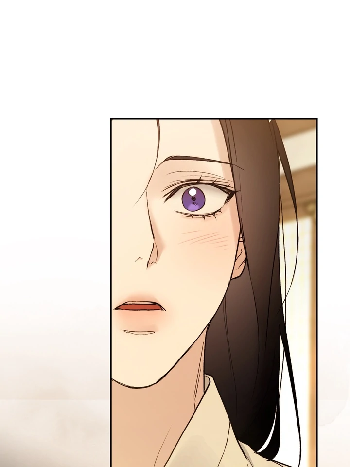 Read Toxin chapter 67 image 49 on Lezhin