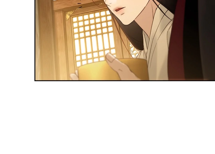 Read Toxin chapter 67 image 58 on Lezhin