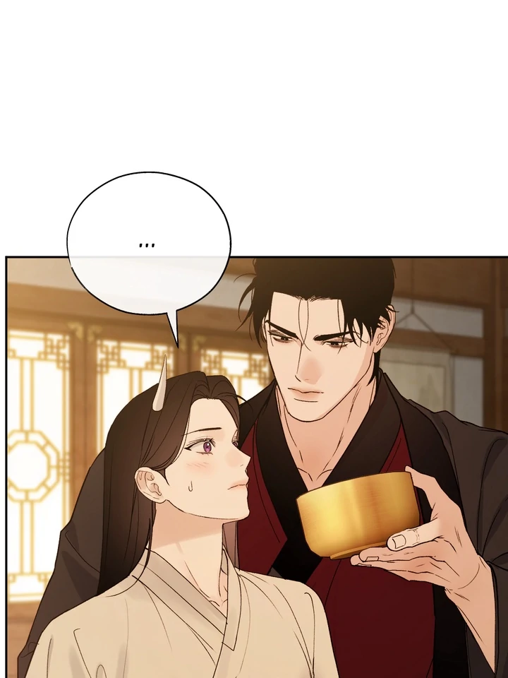 Read Toxin chapter 67 image 59 on Lezhin