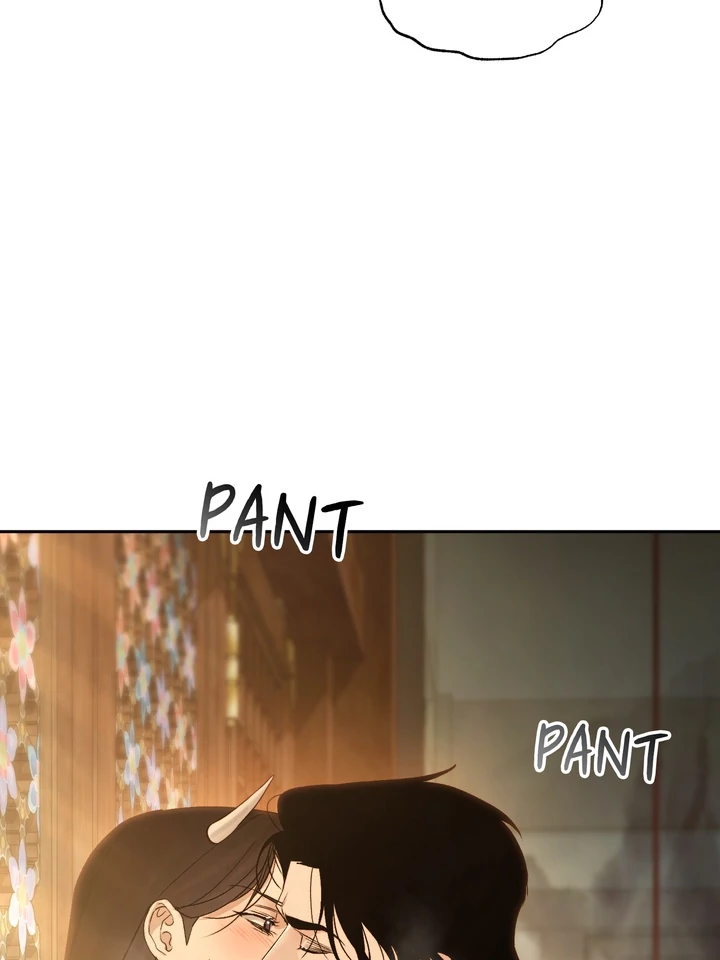 Read Toxin chapter 67 image 68 on Lezhin