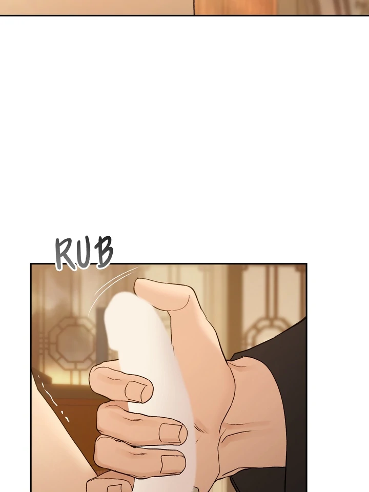 Read Toxin chapter 67 image 73 on Lezhin