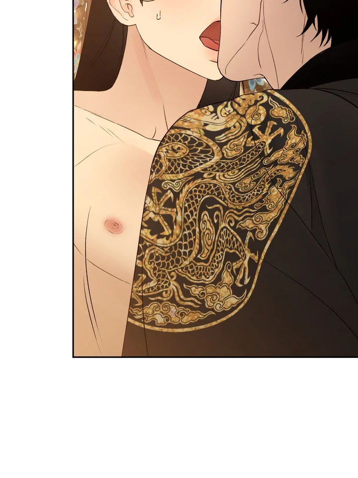 Read Toxin chapter 67 image 75 on Lezhin