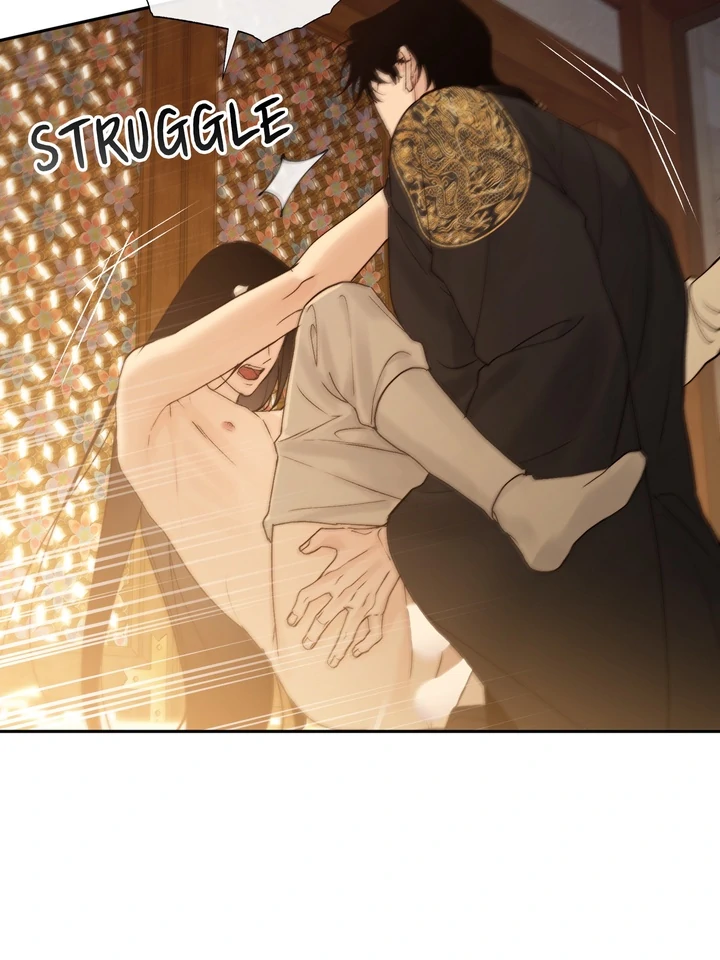 Read Toxin chapter 67 image 83 on Lezhin