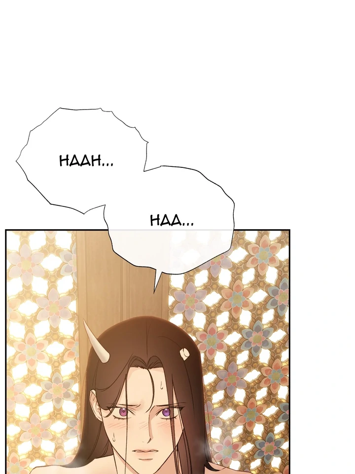 Read Toxin chapter 67 image 85 on Lezhin