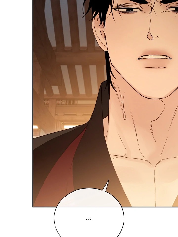 Read Toxin chapter 67 image 87 on Lezhin