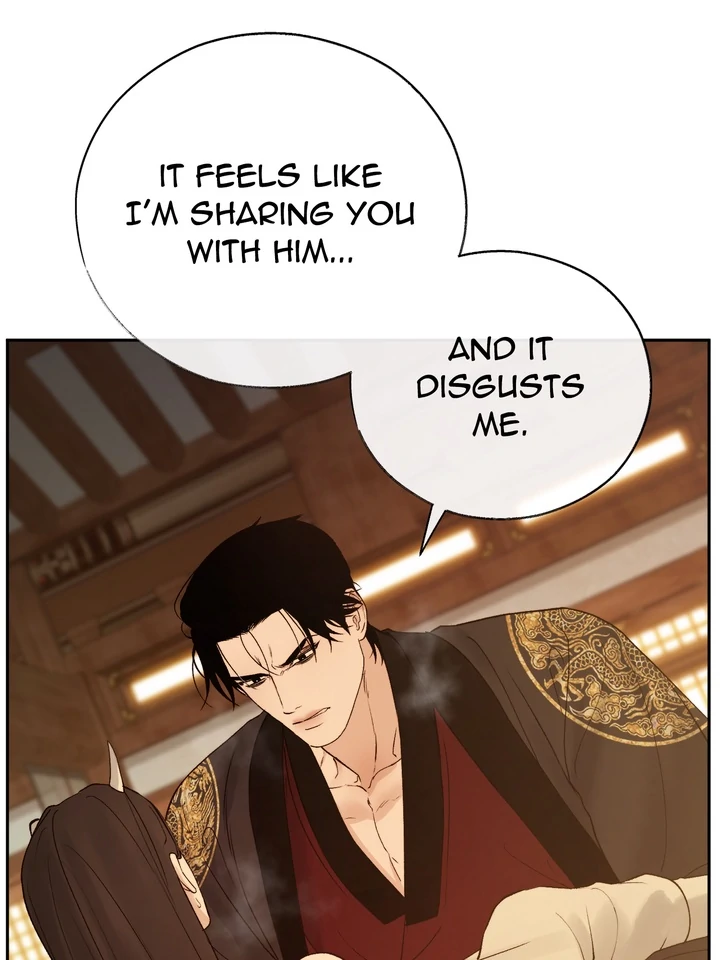 Read Toxin chapter 67 image 90 on Lezhin