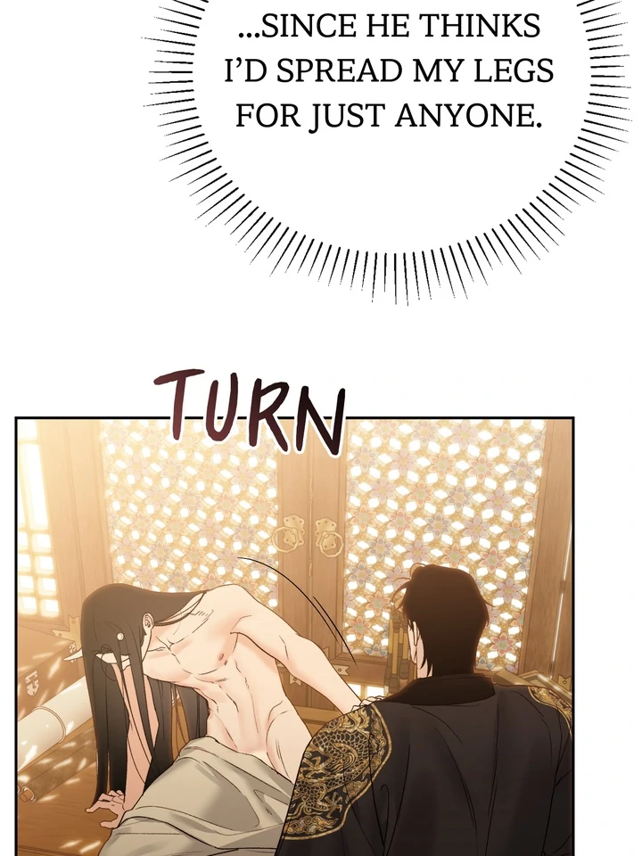 Read Toxin chapter 67 image 97 on Lezhin