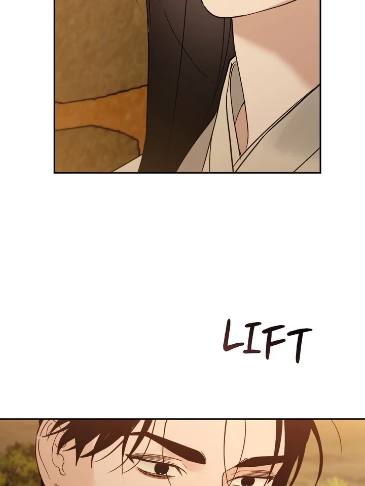 Read Toxin chapter 68 image 122 on Lezhin