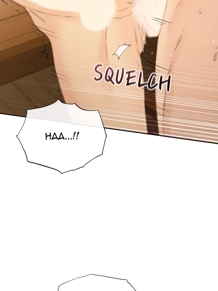 Read Toxin chapter 68 image 27 on Lezhin