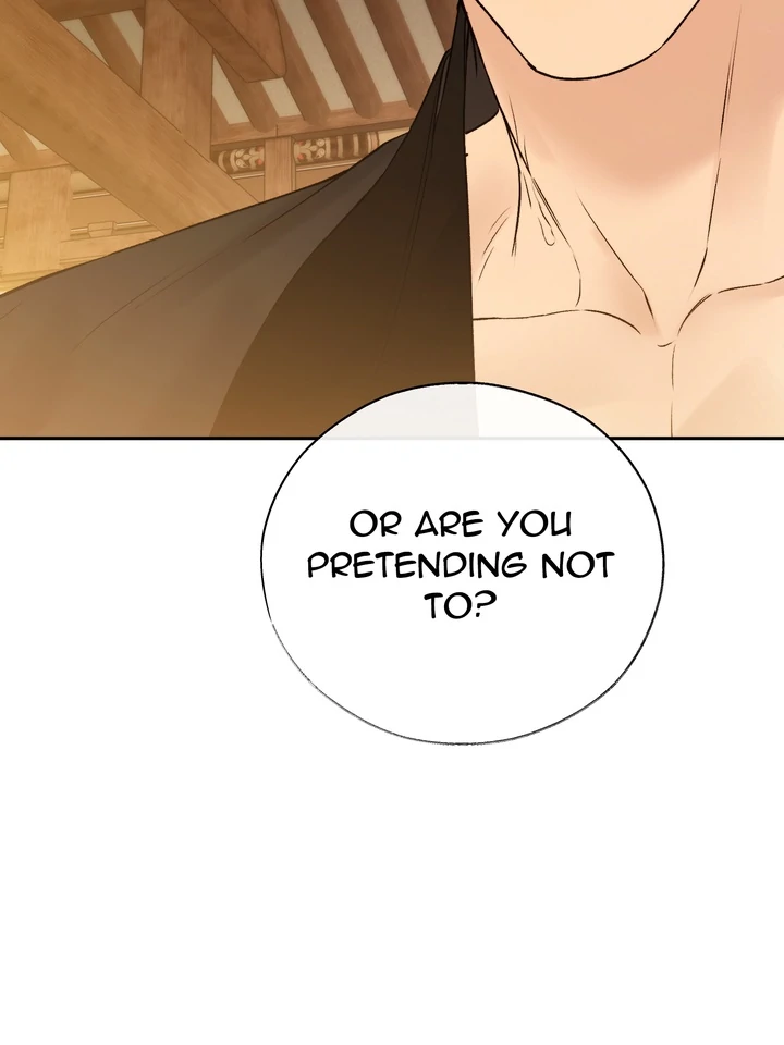 Read Toxin chapter 68 image 3 on Lezhin
