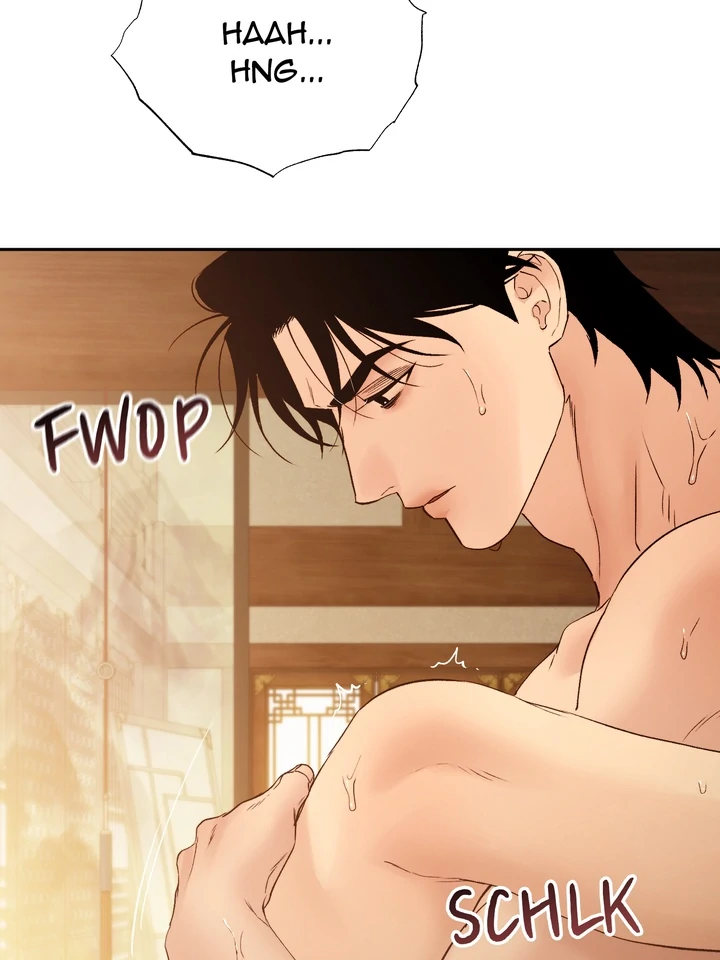 Read Toxin chapter 68 image 30 on Lezhin