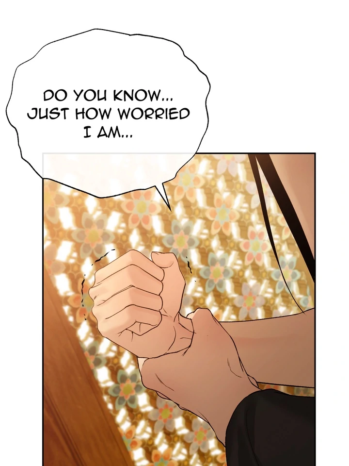 Read Toxin chapter 68 image 4 on Lezhin