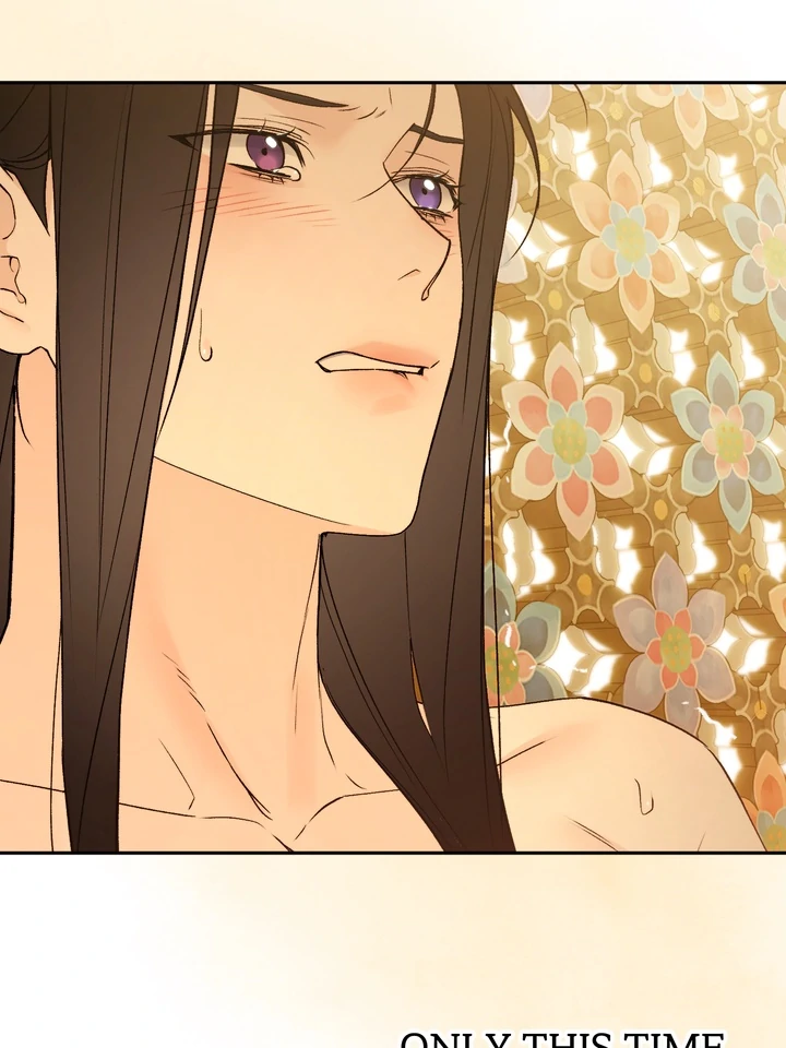 Read Toxin chapter 68 image 6 on Lezhin