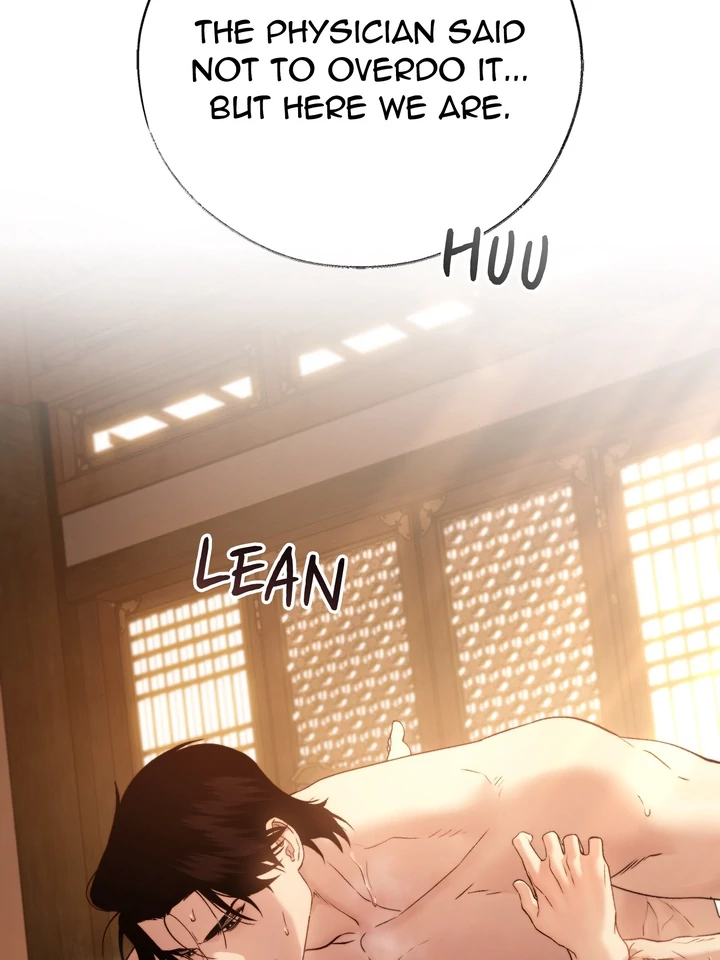 Read Toxin chapter 68 image 60 on Lezhin
