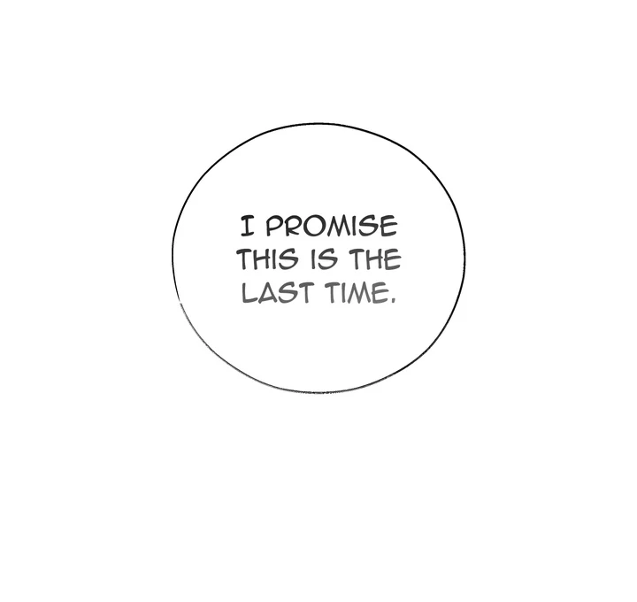 Read Toxin chapter 68 image 62 on Lezhin