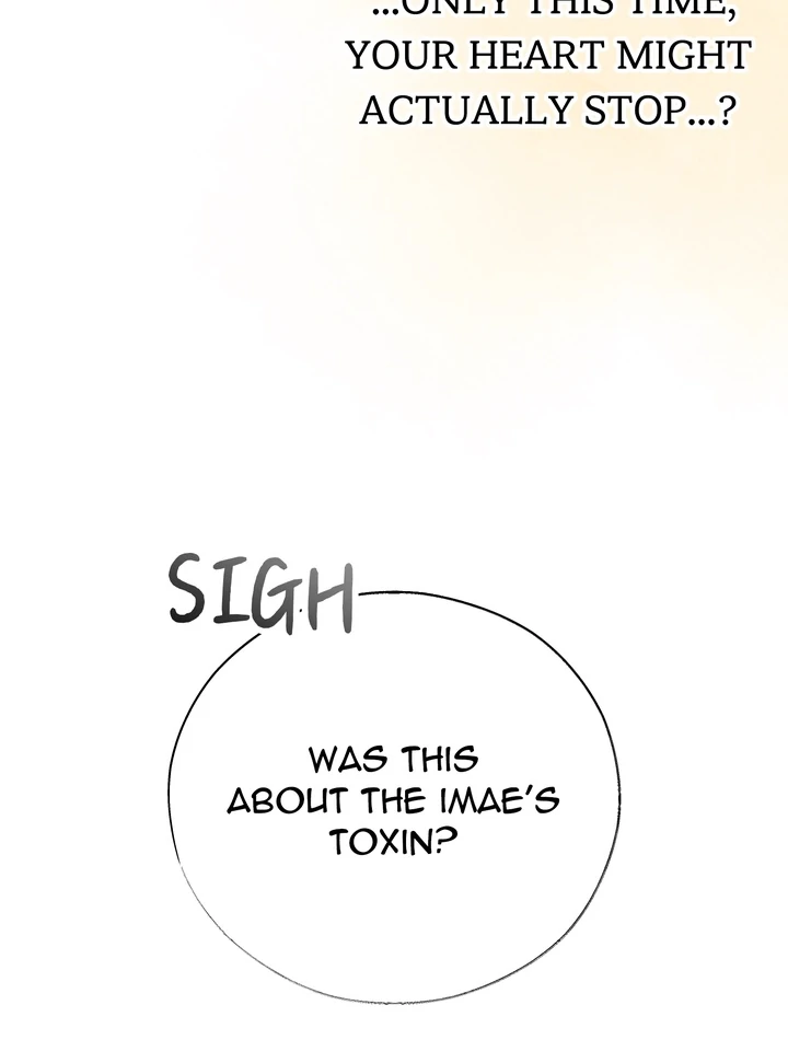 Read Toxin chapter 68 image 7 on Lezhin