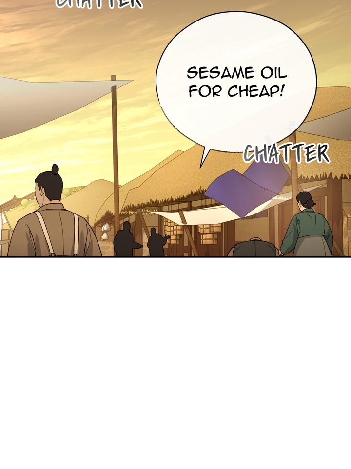Read Toxin chapter 68 image 74 on Lezhin