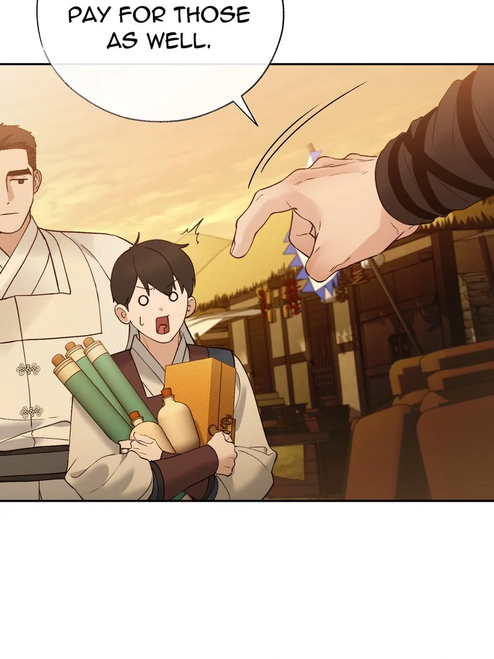 Read Toxin chapter 68 image 80 on Lezhin