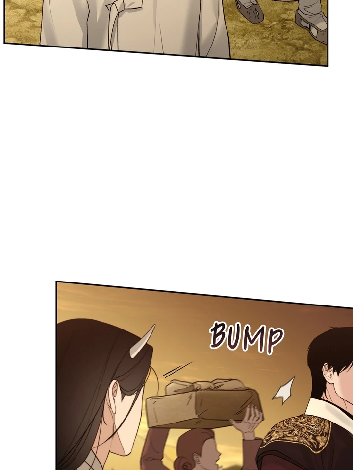 Read Toxin chapter 68 image 83 on Lezhin