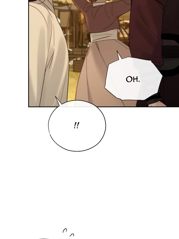 Read Toxin chapter 68 image 84 on Lezhin