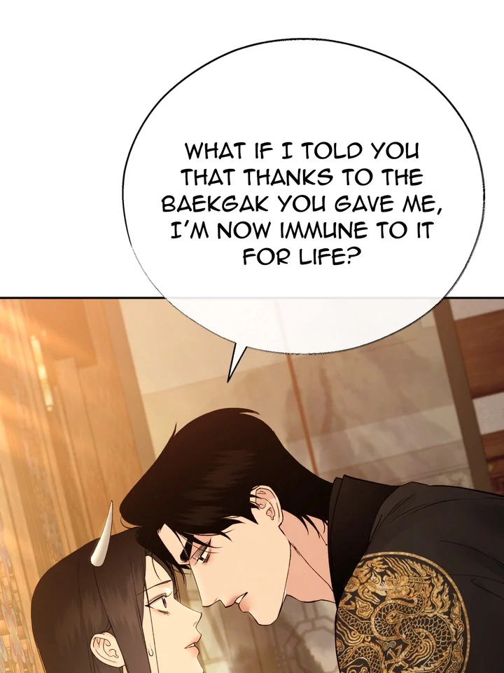 Read Toxin chapter 68 image 9 on Lezhin