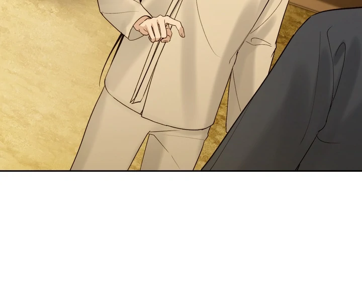 Read Toxin chapter 68 image 91 on Lezhin