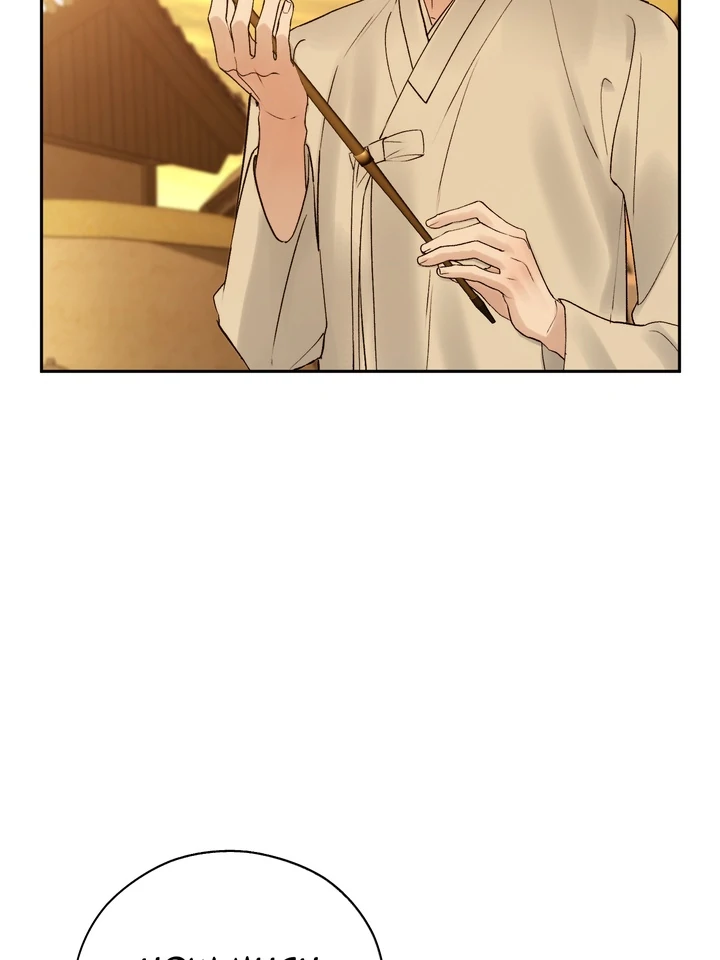 Read Toxin chapter 68 image 93 on Lezhin