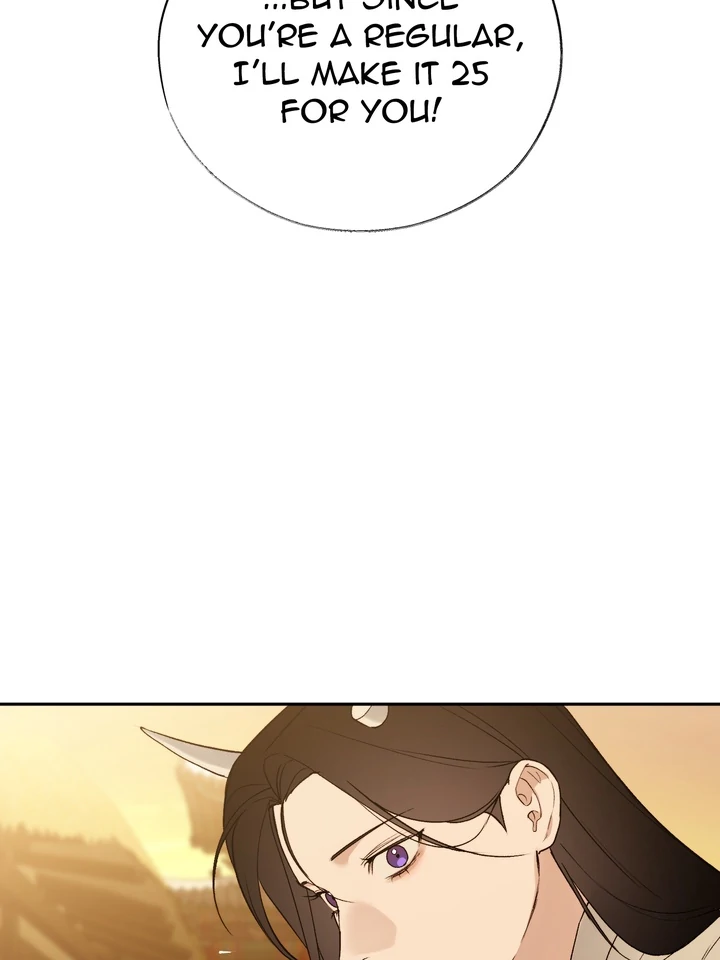 Read Toxin chapter 68 image 95 on Lezhin