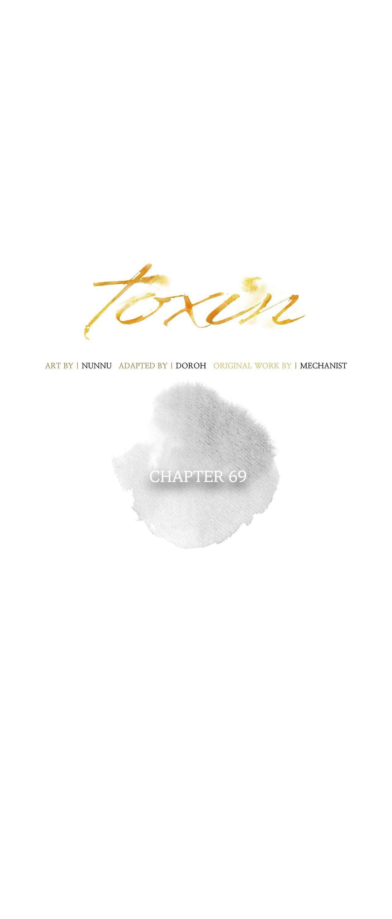 Read Toxin chapter 69 image 12 on Lezhin