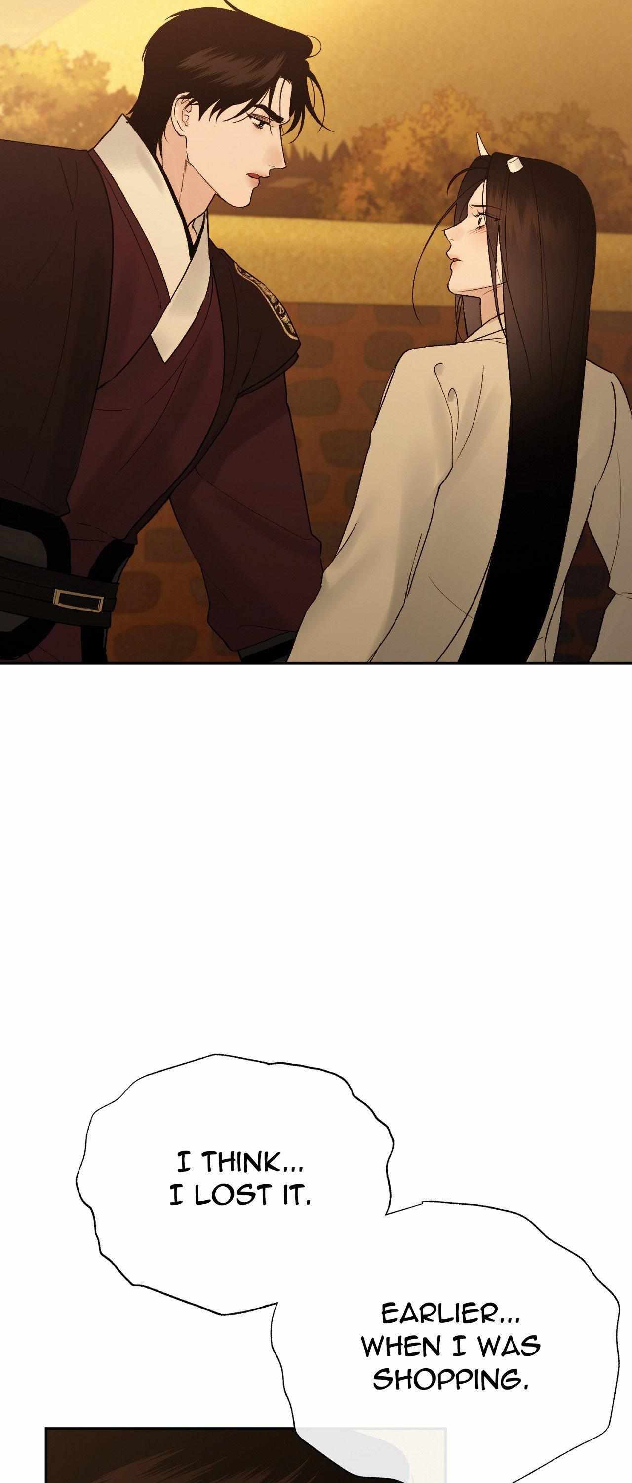 Read Toxin chapter 69 image 14 on Lezhin
