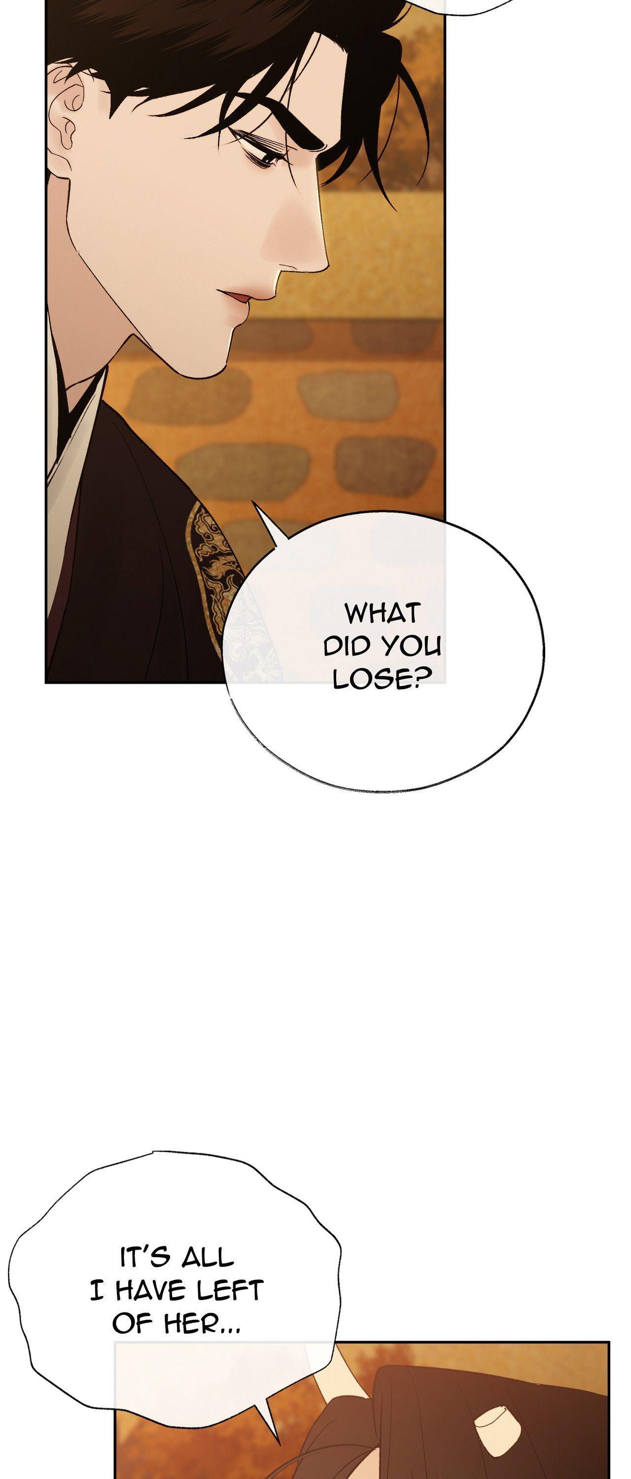 Read Toxin chapter 69 image 15 on Lezhin