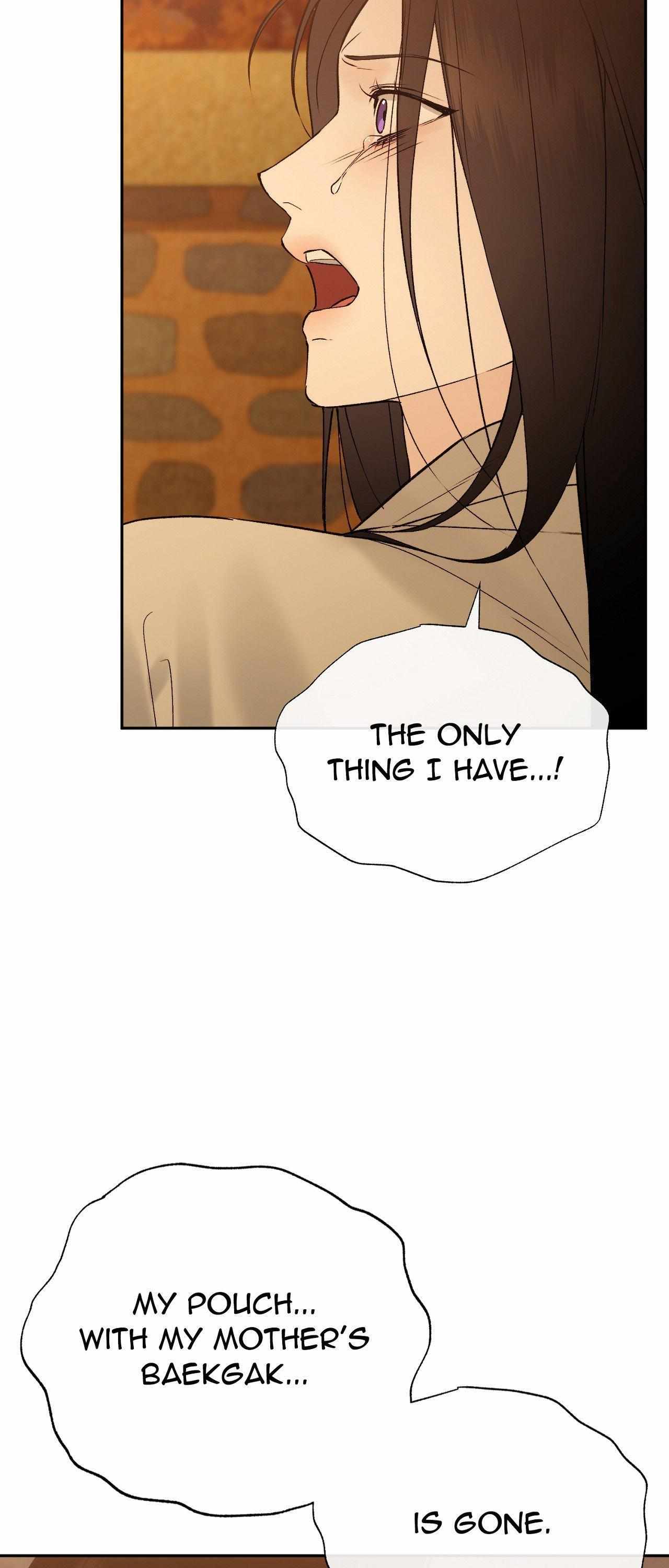Read Toxin chapter 69 image 16 on Lezhin